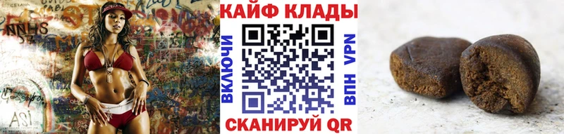 Сколько стоит Грязи Каннабис Кодеин APVP ГАШИШ Меф мяу мяу Героин