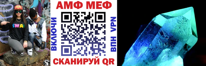 Амфетамин 97%  omg как войти  дарк нет клад  хочу наркоту  Грязи 