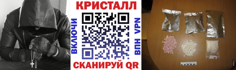 Амфетамин 97% Грязи