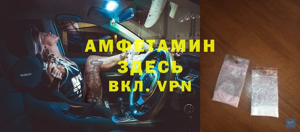 PSILOCYBIN Переславль-Залесский