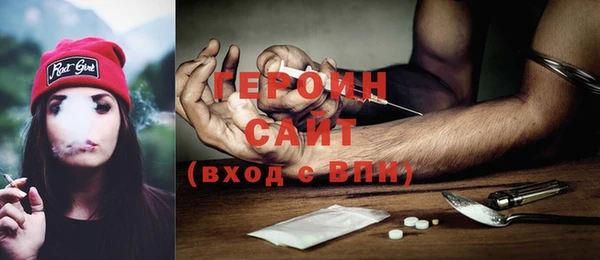 COCAINE Пересвет