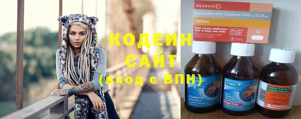 PSILOCYBIN Переславль-Залесский