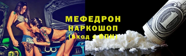 COCAINE Пересвет