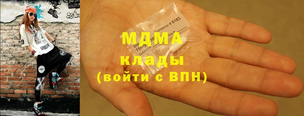 COCAINE Пересвет
