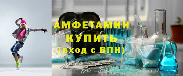 PSILOCYBIN Переславль-Залесский