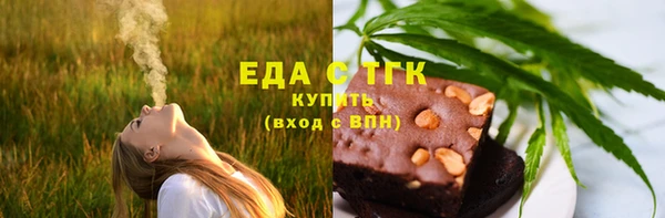 MDMA Пестово