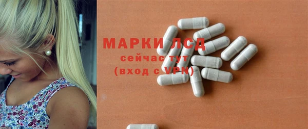 COCAINE Пересвет