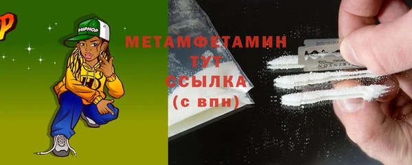 PSILOCYBIN Переславль-Залесский