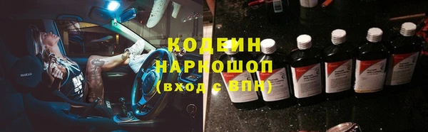 MDMA Пестово
