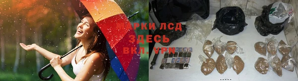 COCAINE Пересвет