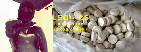 MDMA Пестово