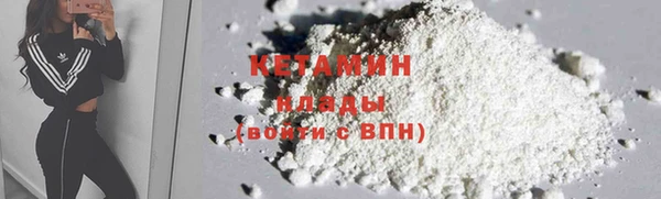 COCAINE Пересвет