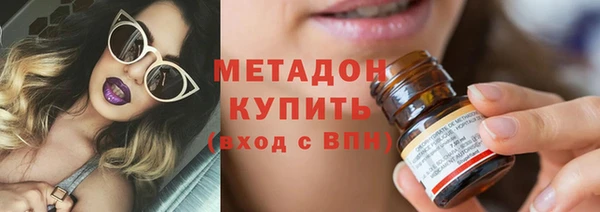 COCAINE Пересвет
