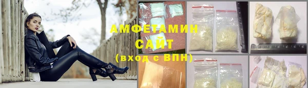 PSILOCYBIN Переславль-Залесский
