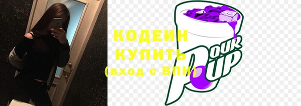 MDMA Пестово