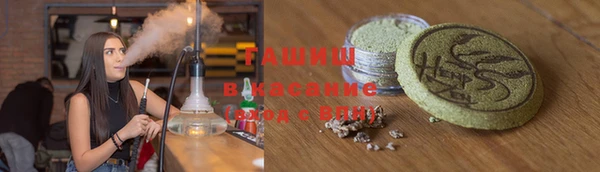 ГАЛЛЮЦИНОГЕННЫЕ ГРИБЫ Покачи