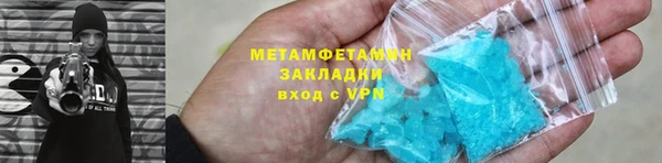 PSILOCYBIN Переславль-Залесский