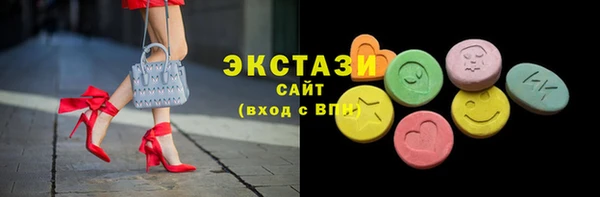 COCAINE Пересвет