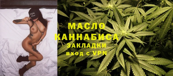 COCAINE Пересвет
