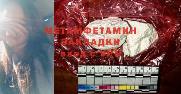 COCAINE Пересвет