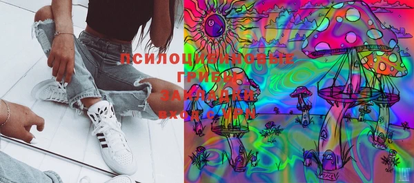 MDMA Пестово