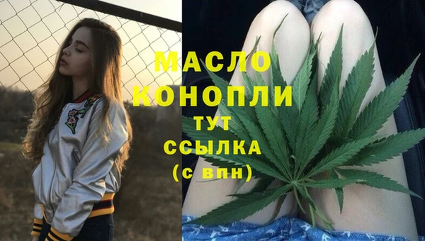 COCAINE Пересвет