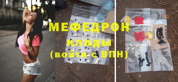 MDMA Пестово