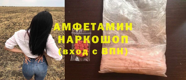 MDMA Пестово