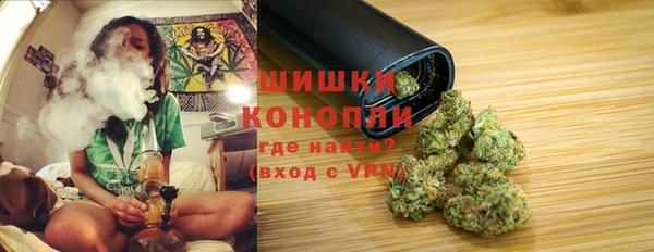 MDMA Пестово