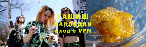 PSILOCYBIN Переславль-Залесский