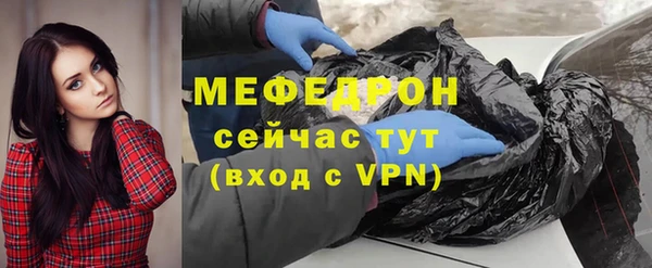 MDMA Пестово