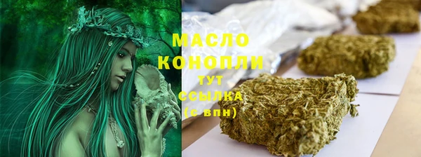 амф Покровск