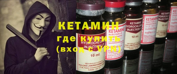 PSILOCYBIN Переславль-Залесский