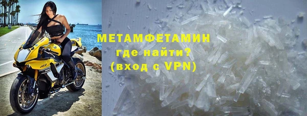 COCAINE Пересвет