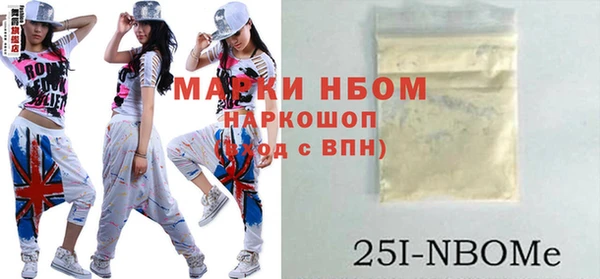 MDMA Пестово