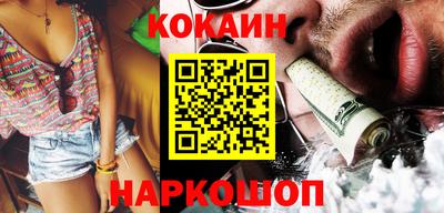 MDMA Берёзовский