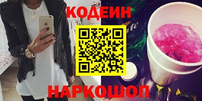 марки lsd Азнакаево