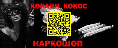 эйфоретик Гатчина