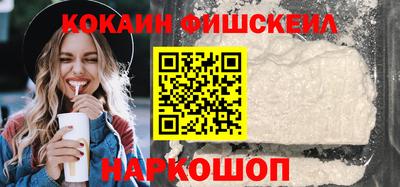 амфетамин Гагарин