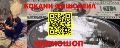 MDMA Берёзовский