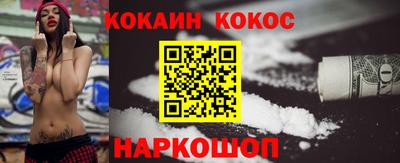 амфетамин Гагарин