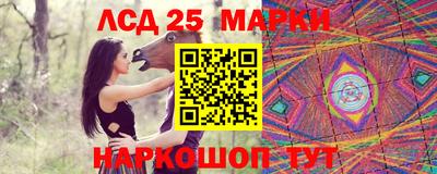 амфетамин Гагарин