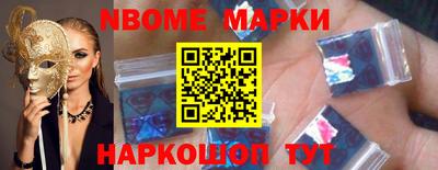 прущая мука Абакан