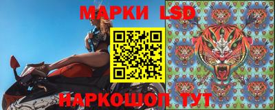мефедрон Гай