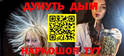 MDMA Берёзовский