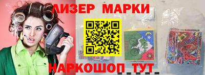 MDMA Берёзовский