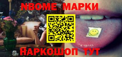 MDMA Берёзовский