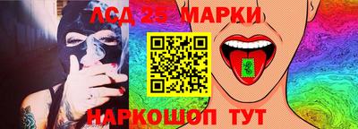 амфетамин Гагарин