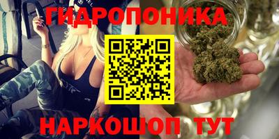 амфетамин Гагарин