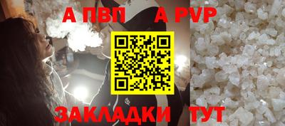 амфетамин Гагарин